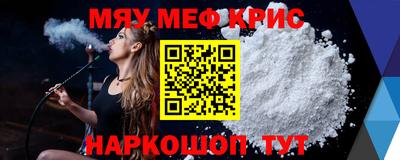 стаф Пугачёв