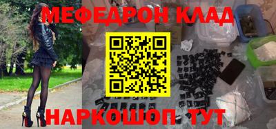 ALPHA-PVP Пушкино