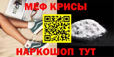 стаф Пугачёв