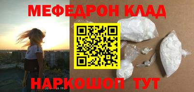ALPHA-PVP Пушкино