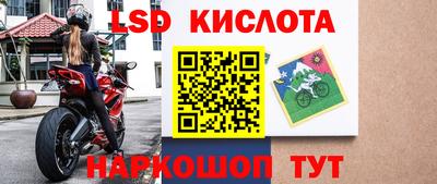 ALPHA-PVP Пушкино