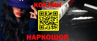 ALPHA-PVP Пушкино