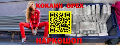 стаф Пугачёв