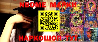 мет Пыть-Ях