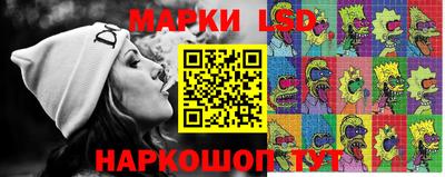 ALPHA-PVP Пушкино