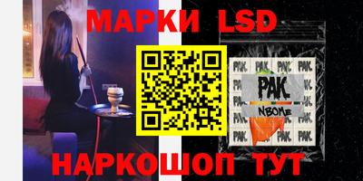 ALPHA-PVP Пушкино