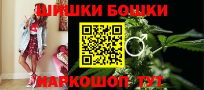 мет Пыть-Ях