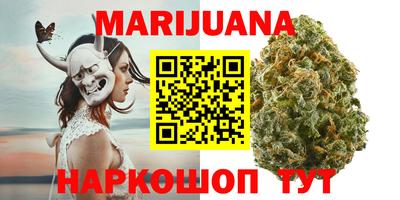ALPHA-PVP Пушкино