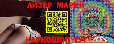 ALPHA-PVP Пушкино
