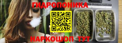 мет Пыть-Ях