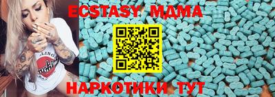 стаф Пугачёв