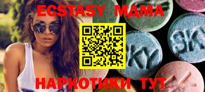 ALPHA-PVP Пушкино