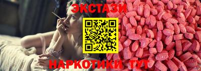 стаф Пугачёв