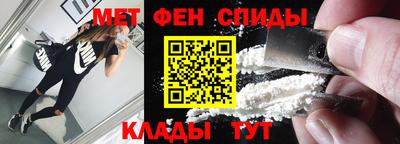 ALPHA-PVP Пушкино