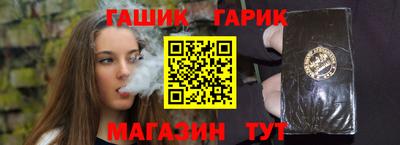 мет Пыть-Ях