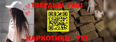 мет Пыть-Ях