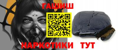 ALPHA-PVP Пушкино