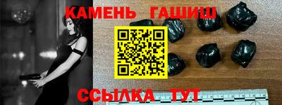 ALPHA-PVP Пушкино