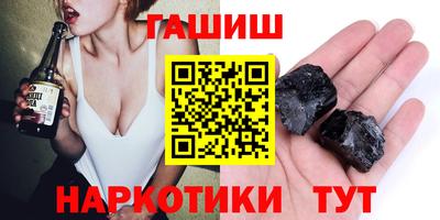 стаф Пугачёв
