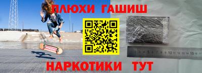 стаф Пугачёв