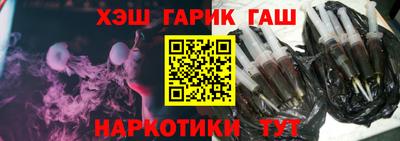 мет Пыть-Ях