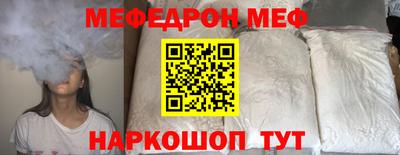 ALPHA-PVP Пушкино