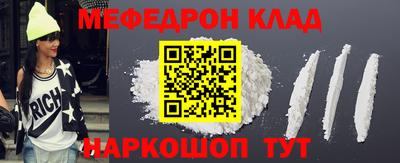 ALPHA-PVP Пушкино