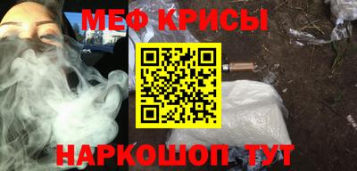 стаф Пугачёв