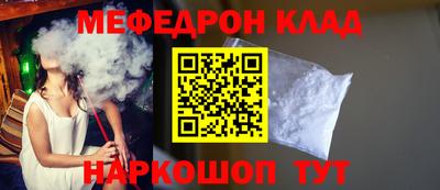 ALPHA-PVP Пушкино